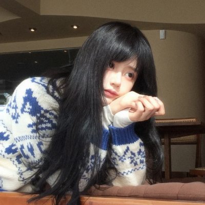 高潮
